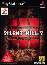 silent hill 2 director's cut ps2